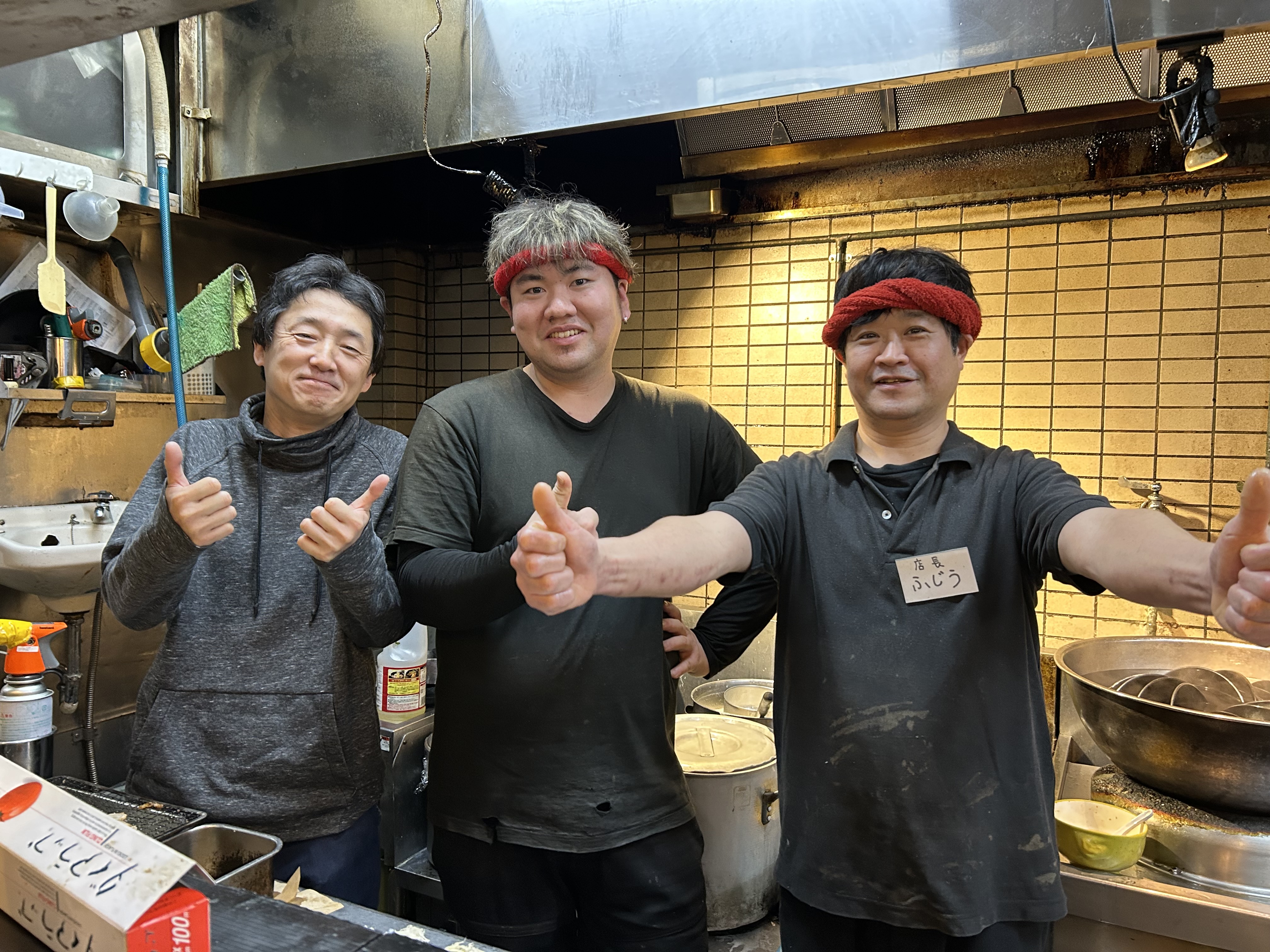 家系ラーメン店のホール・キッチンスタッフ 1